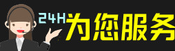 赣县区虫草回收:礼盒虫草,冬虫夏草,名酒,散虫草,赣县区回收虫草店